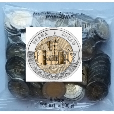 100 x 5 zł 2021 - Odkryj Polskę – Brama Żuraw w Gdańsku ( worek menniczy )